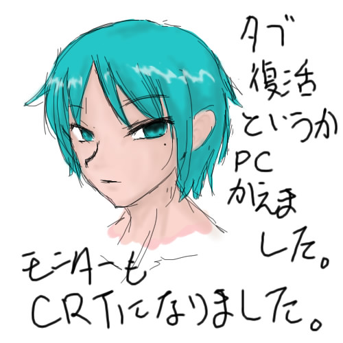 イラスト 15.jpg